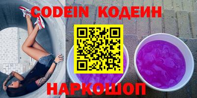 мдпв Беслан