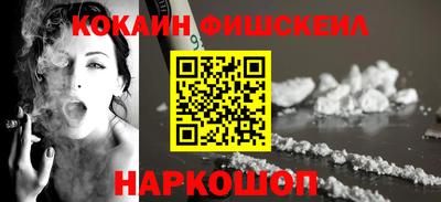 мдпв Беслан