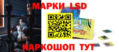 спиды Берёзовский