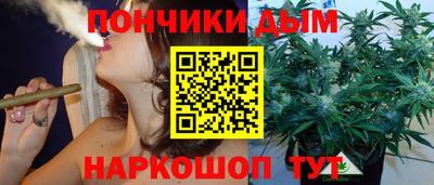 мдпв Беслан