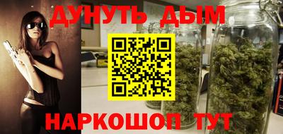 мдпв Беслан