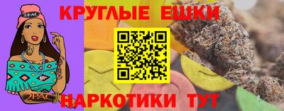 спиды Берёзовский