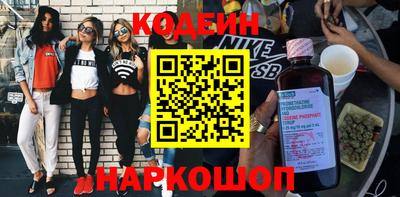 спиды Берёзовский