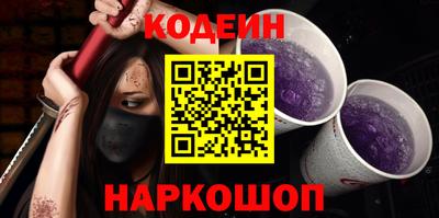 спиды Берёзовский