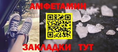 скорость mdpv Славянск-на-Кубани