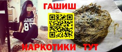 мдпв Беслан