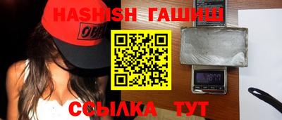 спиды Берёзовский