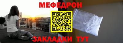 спиды Берёзовский